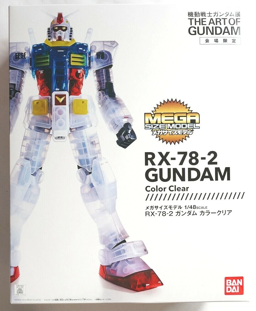 BANDAI 1/48 MEGA SIZE Gundam Color Clear The Art of Gundam scale model kit