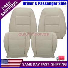 Fits 2006-2010 VW Jetta Driver & Passenger Bottom & Top Leather Seat Cover Tan
