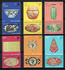 SINGAPOUR 2024 PERANAKAN MUSEUM COMP. LOT DE 12 TIMBRES MNH ÉTAT INUTILISÉ