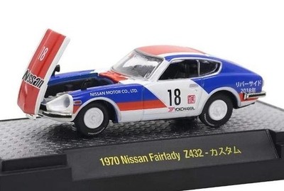 M2MACHINES, NISSAN Fairlady Z432 #18 1970 - Limitiert auf 750 Exemplare., 1/6...