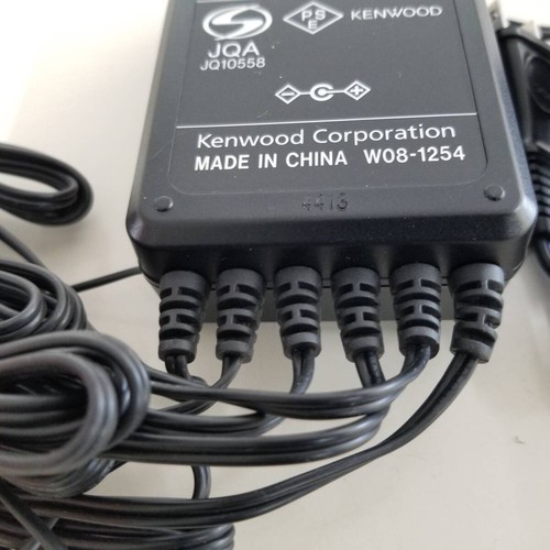 Kenwood Kenwood UBC-5ML AC Adapter - Bild 7 von 10