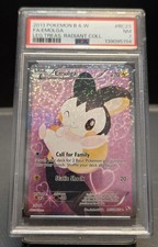 2013 POKEMON B&W LEGEND TREASURES RADIANT COLL #RC23 FULL ART/EMOLGA PSA 7