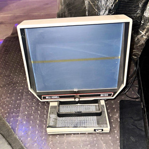 Bell & Howell BH 100 14in Beige CRT Monitor 4:3 640x480 VGA Tiltable