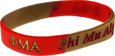 Phi Mu Alpha Sinfonia Color Swirl Silicone Bracelet Pack of 4 - Red/Gold - 8" 