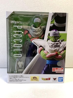 S.H.Figuarts Piccolo The Prideful Namek Alien Wiederverkaufsartikel