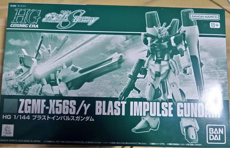 HGCE 1/144 Blast Impulse Gundam SEED DESTINY Premium Bandai Gunpla Model Kit