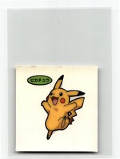 Japanese Pokemon Sticker Pikachu