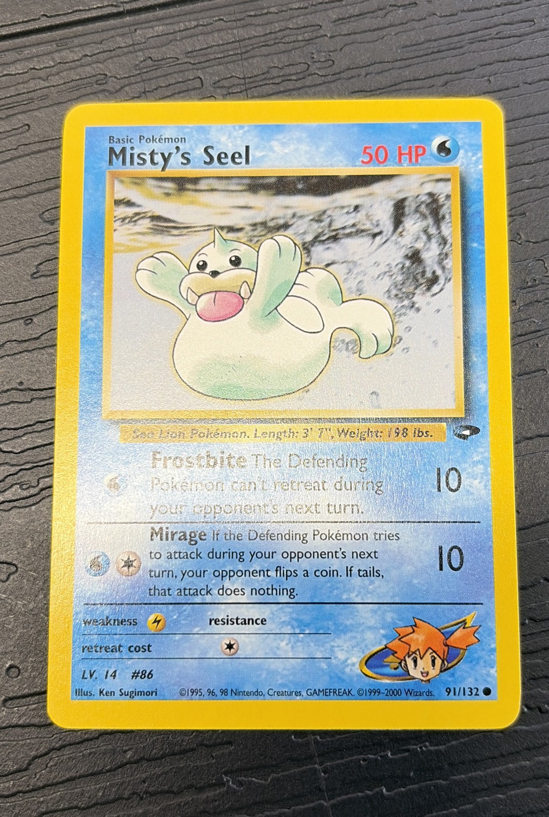 Misty's Seel 91/132 Gym Challenge NM