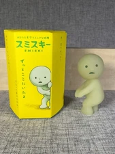 Genuine Smiski Series One Figure Smiski Looking Back