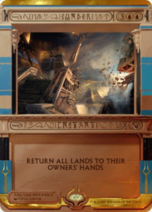 Sunder Masterpiece Series: Amonkhet Invocations Foil for sale
