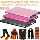 For Heated Jacket Coat Vest Battery Pack Power Bank & 20000mAh Charger 5V/2.1A