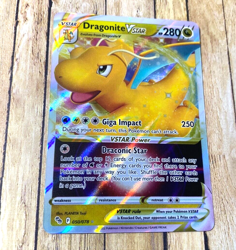 most valuable pokemon card charizard SWSH235 - Dragonite V Pokemon Card