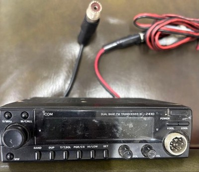 Icom IC-2410 Dual Band 144/430MHz Mobile Ham Radio Transceiver w