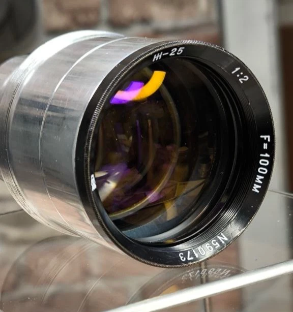 LOMO 100mm Focal Camera Lenses for sale | eBay