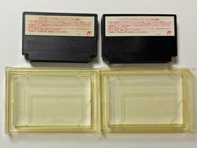 FC Fire Emblem 1 2 Set Lot Ankokuryu to Hikari No Ken Gaiden Famicom Game Japan