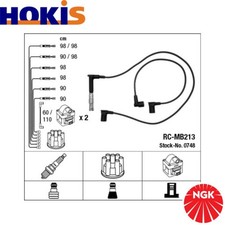 IGNITION CABLE KIT 0748 FOR MERCEDES-BENZ 124/-CLASS M119.975/981/971 4.2L 8cyl