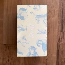 Steiff Little Santa 2010 Plush 8.7in Collectible 463/1000 Used