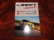 Swift Sport Catalog 05 R3