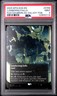 2025 MTG EDGE OF ETERNITIES: STELLAR SIGHTS #0159 LUMBERING FALLS PSA 9