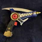Vtg Power Rangers Dino Thunder Blue Thundermax Squirt Blaster 2004