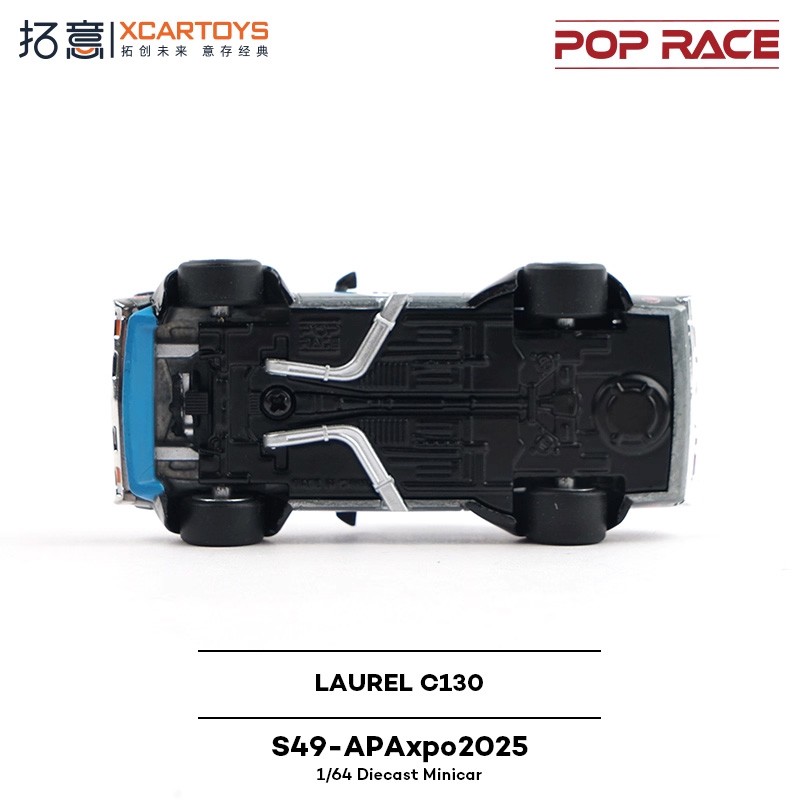 Xcartoys x Pop Race 1:64 LAUREL C130 Diecast Model Car