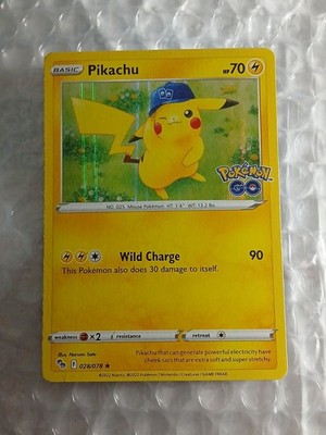 what is the rarest card in pokemon go Dragonite VSTAR Rainbow Secret Rare 081/078 CGC 8.5 The 10 Rarest & Most