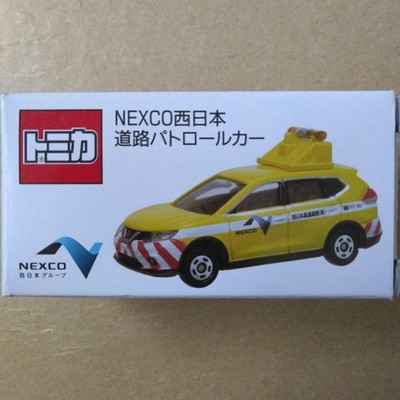 NEXCO West Japan Road Patrol Car ( for Sale)