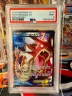 Pokémon Gyarados EX  Full Art Ultra rare Holo Card Breakpoint 114/122 PSA 9