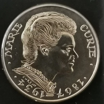 100 FRANCS 1984 FDC ARGENT 900‰ 15g MARIE CURIE SCELLEE ET ISSUE DU COFFRET /UNC - Photo 1/2