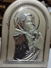 Quadro Madonna del Riposo placca argento misure 40/35