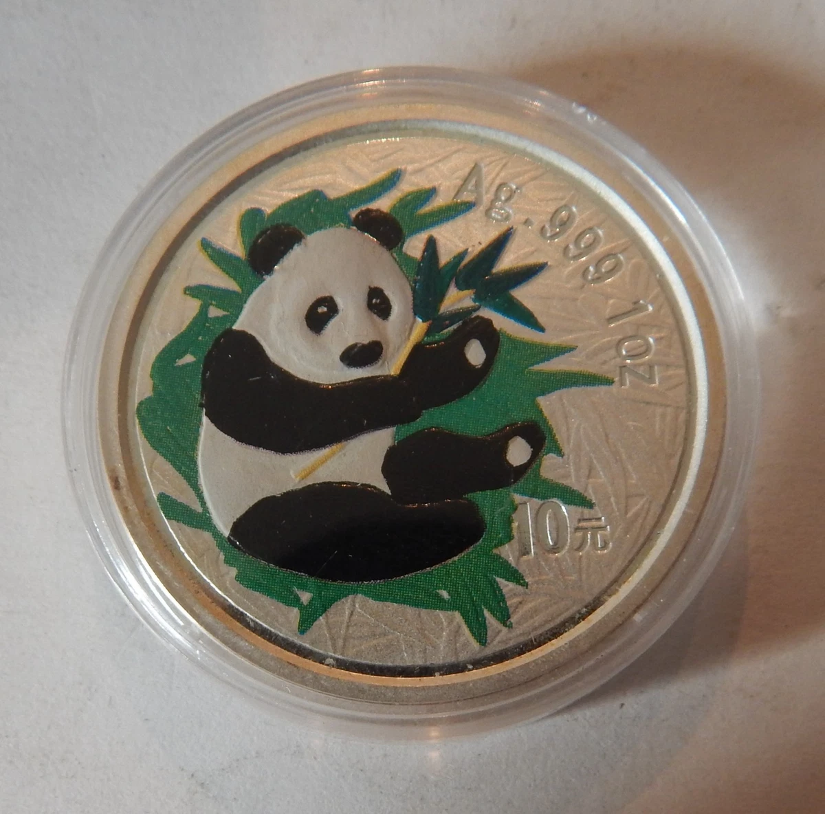 Silver 2000 Chinese Coins for sale | eBay