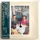 LED ZEPPELIN / PRESENCE Mini LP CD w/Obi From Japan