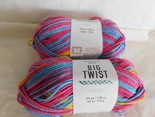Big Twist Living Confidence lot of 2 Dye Lot 191975