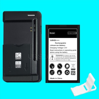 Life 2720mAh Substitutable Battery Charger fits ZTE Pocket WiFi MF975S Phone