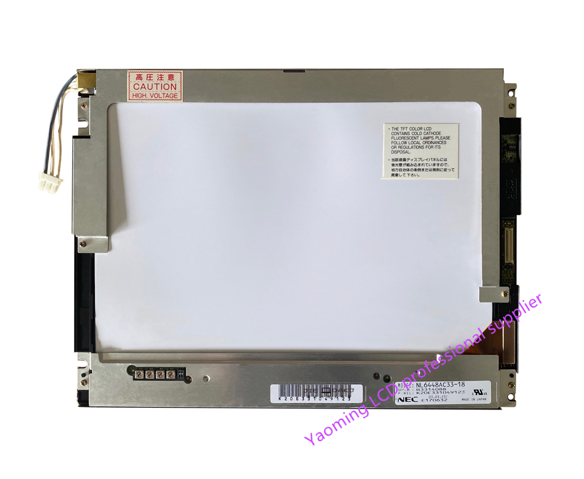 lcd screen disposal supplier