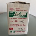 第 3/6 張圖片