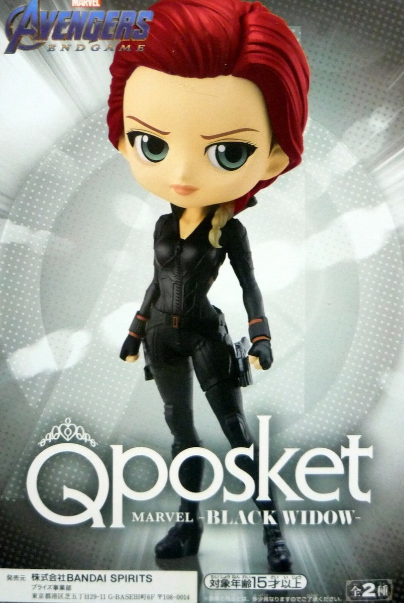 Q posket Marvel Special Color Black Widow / Avengers