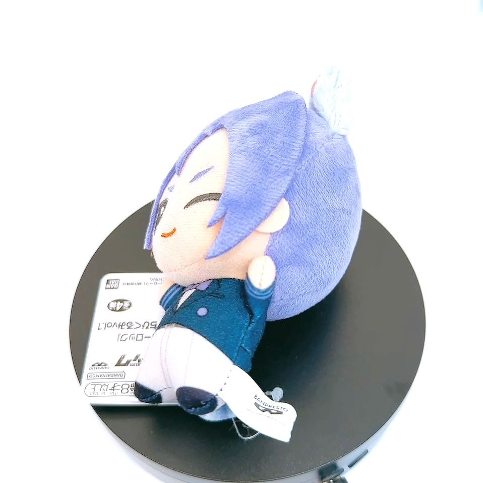 Blue Lock in Nanja Town Mikage Reo Chibigurumi vol.1 Plush Mascot