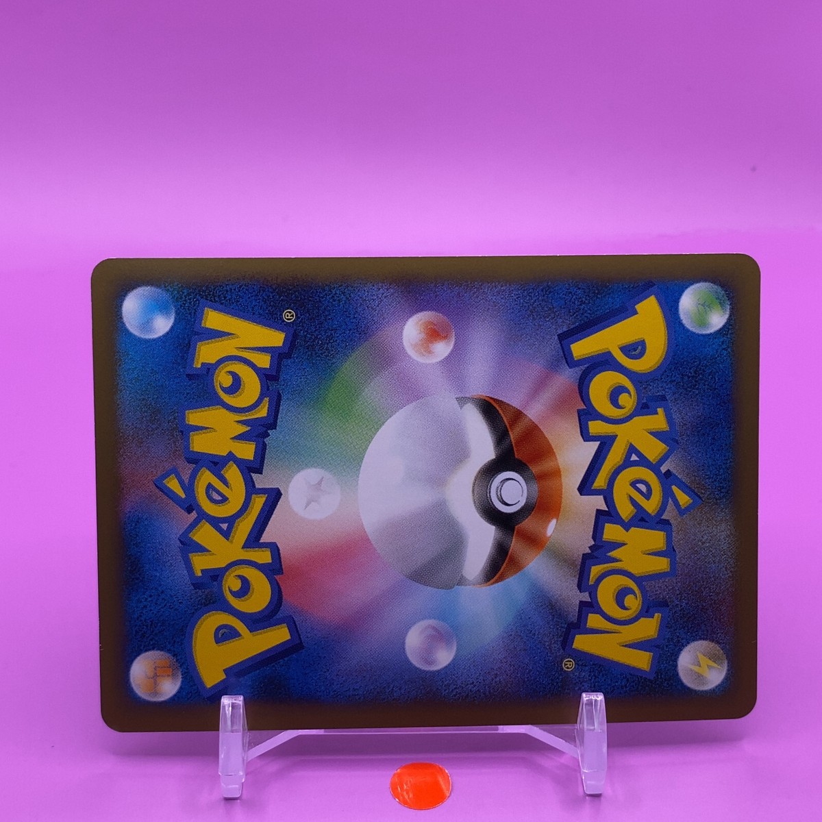 Absol TCG G Lv.59 1ed Pokemon Card Game Japanese Japan