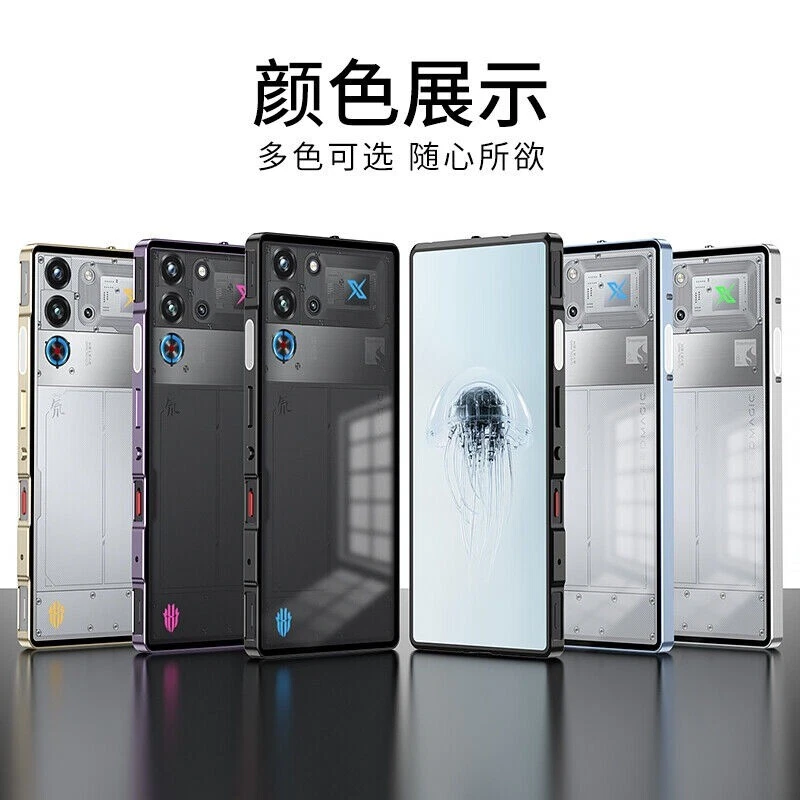 Capa magnética vidro traseira híbrida metal para Nubia Red Magic 10 Pro+ - Imagem 2 de 4