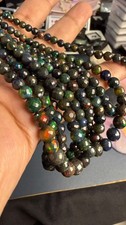 Genuine Ethiopian Opal Loose Strand LB1