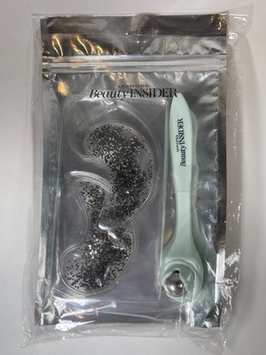 Sephora Massaging Eye Roller Tool & Cooling UNdereye Glitter Gel Pad Set New