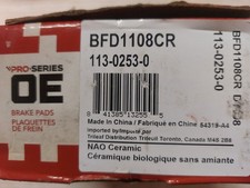 2005-15 Audi/ 2006-22 Volkswagon Front or Rear Disc Brake Pads