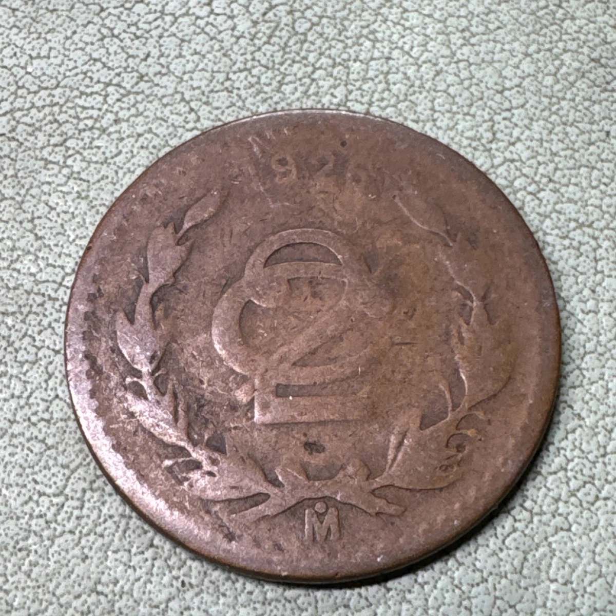 Centavos Mexican Coins (1905-Now) 2 for sale | eBay