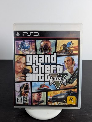 Grand Theft Auto V  PlayStation 3 PS3 Japan Import US Seller Complete Map - Nice