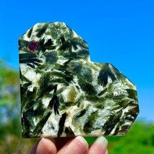 122G Natural Green Verdelite Tourmaline Quartz Crystal Gem Heart-shaped Healing