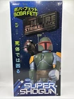 New Open Box FUNKO SUPER7 SUPER SHOGUN ACTION FIGURE 24" STAR WARS BOBA FETT