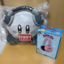 Kirby of the Stars Bupupu Headphones Last One Prize Set Game Merchandise