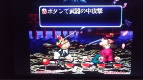 SAMURAI SHODOWN 2 Spirits NEO GEO AES SNK