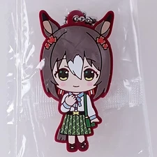 Fine Motion - Uma Musume Pretty Derby Capsule Rubber Mascot 7 From Japan
